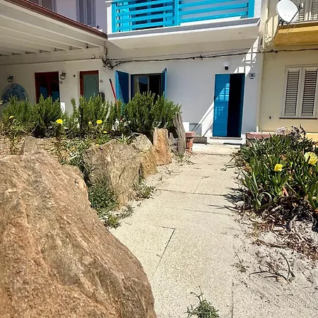 Dommo E Mare Casa vacanze *
